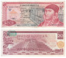  Бона. Мексика 20 песо 1977 год. Хосе Мария Морелос. (VF) 