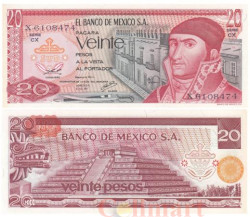 Бона. Мексика 20 песо 1977 год. Хосе Мария Морелос. (XF)