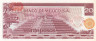  Бона. Мексика 20 песо 1977 год. Хосе Мария Морелос. (XF) 
