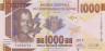  Бона. Гвинея 1000 франков 2017 год. Женщина. (Пресс) 