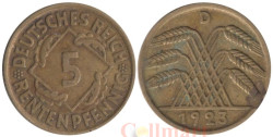 Веймарская республика. 5 рентенпфеннигов 1923 год. (D)