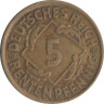  Веймарская республика. 5 рентенпфеннигов 1923 год. (D) 
