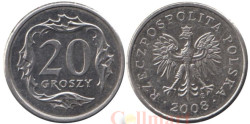 Польша. 20 грошей 2008 год.