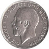  Великобритания. 2 шиллинга (флорин) 1918 год.	Георг V. 