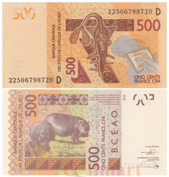 Бона. Мали 500 франков 2022 год. Два бегемота. (Пресс)