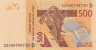  Бона. Мали 500 франков 2022 год. Два бегемота. (Пресс) 