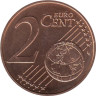  Австрия. 2 евроцента 2002 год. Эдельвейс. 