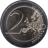  Германия. 2 евро 2023 год. 1275 лет со дня рождения Карла Великого. (F) 
