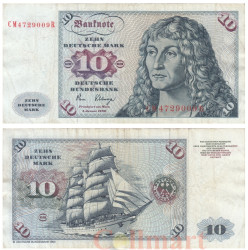Бона. Германия (ФРГ) 10 марок 1980 год. Молодой человек (Альбрехт Дюрер). (VF)