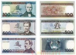 Боны Литва. Редкий набор из 3-х не выпущенных в обращение банкнот 100, 500 и 1000 литов 1991 - 1994 гг. в буклете.