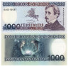  Боны Литва. Редкий набор из 3-х не выпущенных в обращение банкнот 100, 500 и 1000 литов 1991 - 1994 гг. в буклете. 