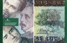  Боны Литва. Редкий набор из 3-х не выпущенных в обращение банкнот 100, 500 и 1000 литов 1991 - 1994 гг. в буклете. 