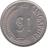  Сингапур. 1 доллар 1970 год. 
