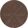  Швеция. 1/2 скиллинга 1829 год. Король Карл XIV Юхан. 