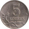  Россия. 5 копеек 2006 год. (М) 