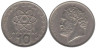  Греция. 10 драхм 1978 год. Демокрит. 