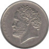  Греция. 10 драхм 1978 год. Демокрит. 
