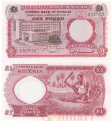 Бона. Нигерия 1 фунт 1967 год. Центральный банк Нигерии. (AU)