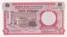  Бона. Нигерия 1 фунт 1967 год. Центральный банк Нигерии. (AU) 