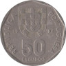  Португалия. 50 эскудо 1986 год. Парусник. 