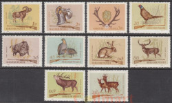 Набор марок. Венгрия 1964 год. Охота. (10 марок)