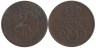  Дания. 2 эре 1907 год. Король Фредерик VIII. 