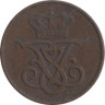  Дания. 2 эре 1907 год. Король Фредерик VIII. 