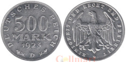 Германия (Веймарская республика). 500 марок 1923 год. Герб. (D)
