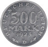  Германия (Веймарская республика). 500 марок 1923 год. Герб. (D) 