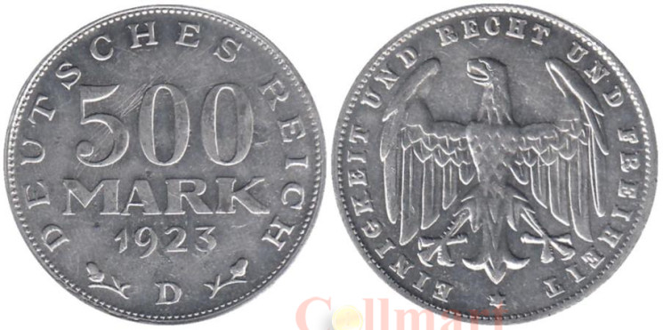  Веймарская республика. 500 марок 1923 год. (D) 