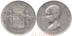 Испания. 5 песет 1889 год. Король Альфонсо XIII.