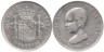  Испания. 5 песет 1889 год. Король Альфонсо XIII. 