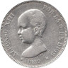  Испания. 5 песет 1889 год. Король Альфонсо XIII. 