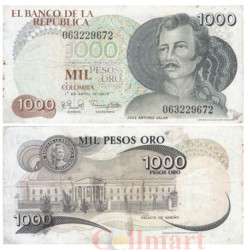 Бона. Колумбия 1000 песо оро 1979 г. Хосе Антонио Галан. (F)