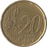  Франция. 20 евроцентов 2000 год. Сеятельница. 