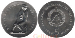 ГДР. 5 марок 1988 год. 50 лет со дня смерти Эрнста Барлаха.