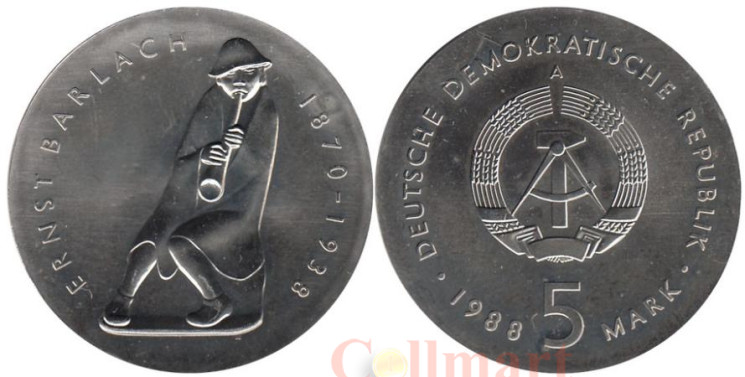  ГДР. 5 марок 1988 год. 50 лет со дня смерти Эрнста Барлаха. 