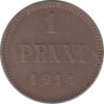  Финляндия. 1 пенни 1914 год. 