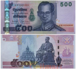 Бона. Таиланд 500 бат 2001 год. Статуя короля Рамы III. (AU)