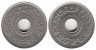  Египет. 25 пиастров 1993 (١٩٩٣) год. Цепь вокруг отверстия в монете. 