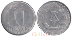 ГДР. 10 пфеннигов 1979 год.