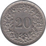  Швейцария. 20 раппенов 1959 год. 