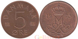 Дания. 5 эре 1973 год.