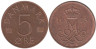  Дания. 5 эре 1973 год. 