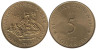  Словения. 5 толаров 1993 год. 400 лет битве при Сисаке. 