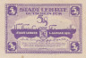  Бона. Германия. Лерте 5 пфеннигов 1921 год. Нотгельд. (XF) 