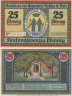  Бона. Германия. Крёльпа 25 пфеннигов 1921 год. Нотгельд. (XF) 