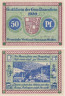  Бона. Германия. Эффельдер-Рауэнштайн 50 пфеннигов 1920 год. Нотгельд. (XF) 