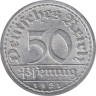  Германия (Веймарская республика). 50 пфеннигов 1921 год. Сноп пшеницы. (G) 