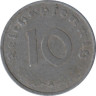  Германия - Третий рейх. 10 рейхспфеннигов 1942 год. (A) 